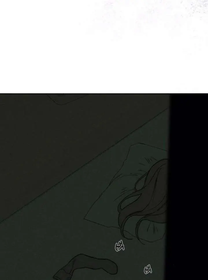 Tears on a Withered Flower Chapter 77 Page 119