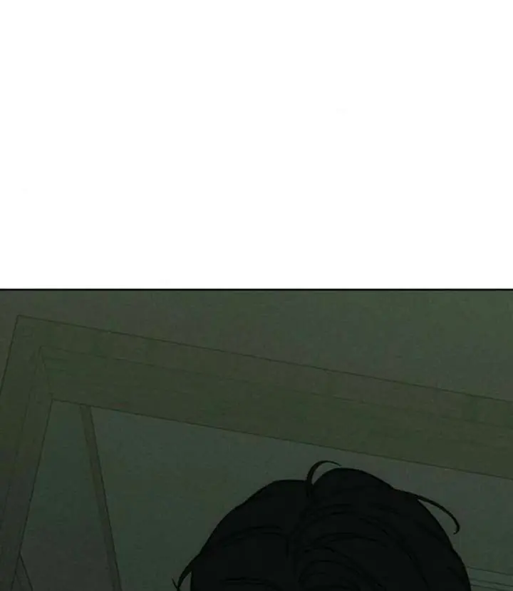 Tears on a Withered Flower Chapter 77 Page 121