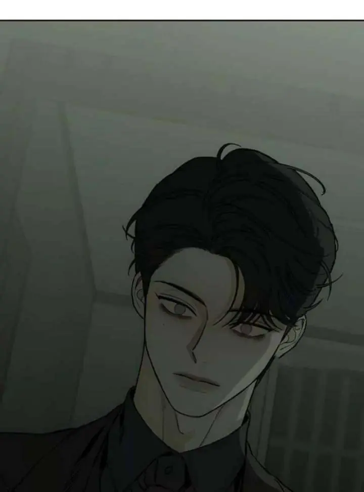 Tears on a Withered Flower Chapter 78 Page 7