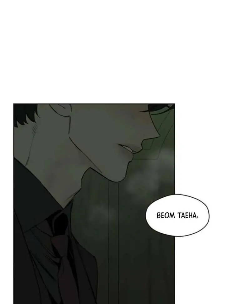 Tears on a Withered Flower Chapter 78 Page 11