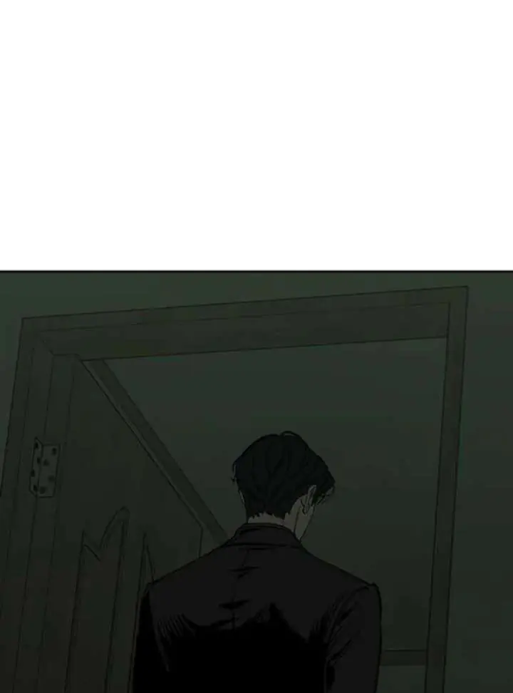 Tears on a Withered Flower Chapter 78 Page 17