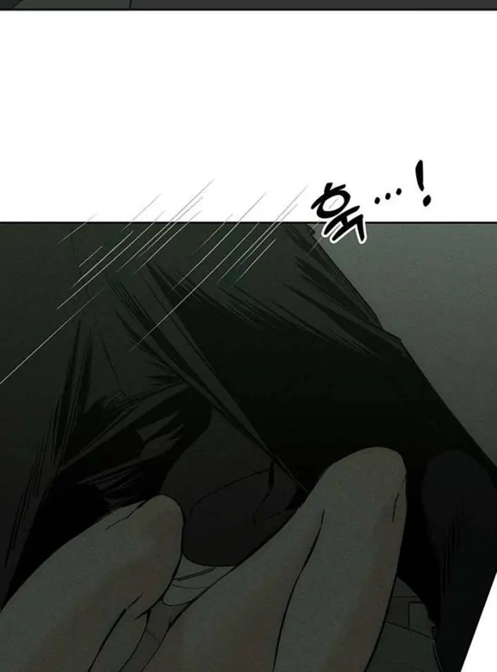 Tears on a Withered Flower Chapter 78 Page 34