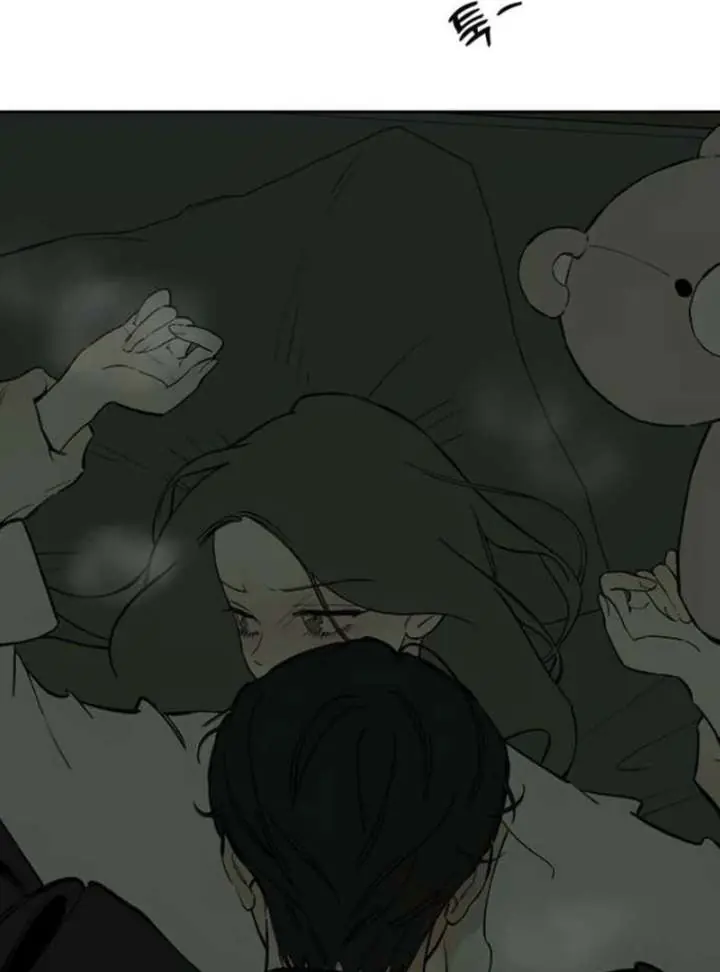 Tears on a Withered Flower Chapter 78 Page 44
