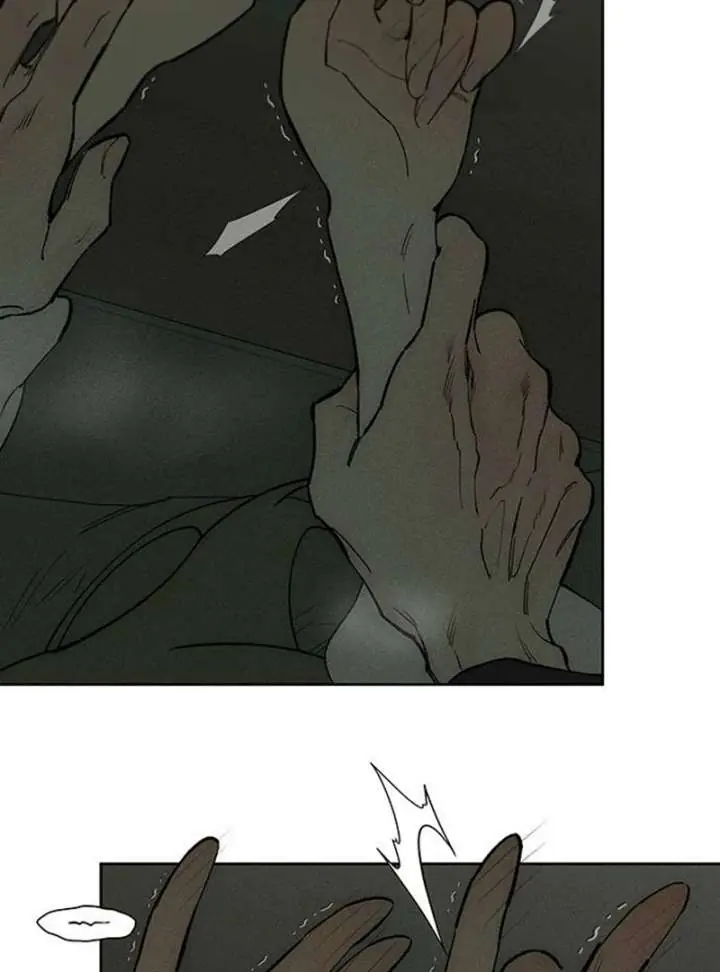 Tears on a Withered Flower Chapter 78 Page 51