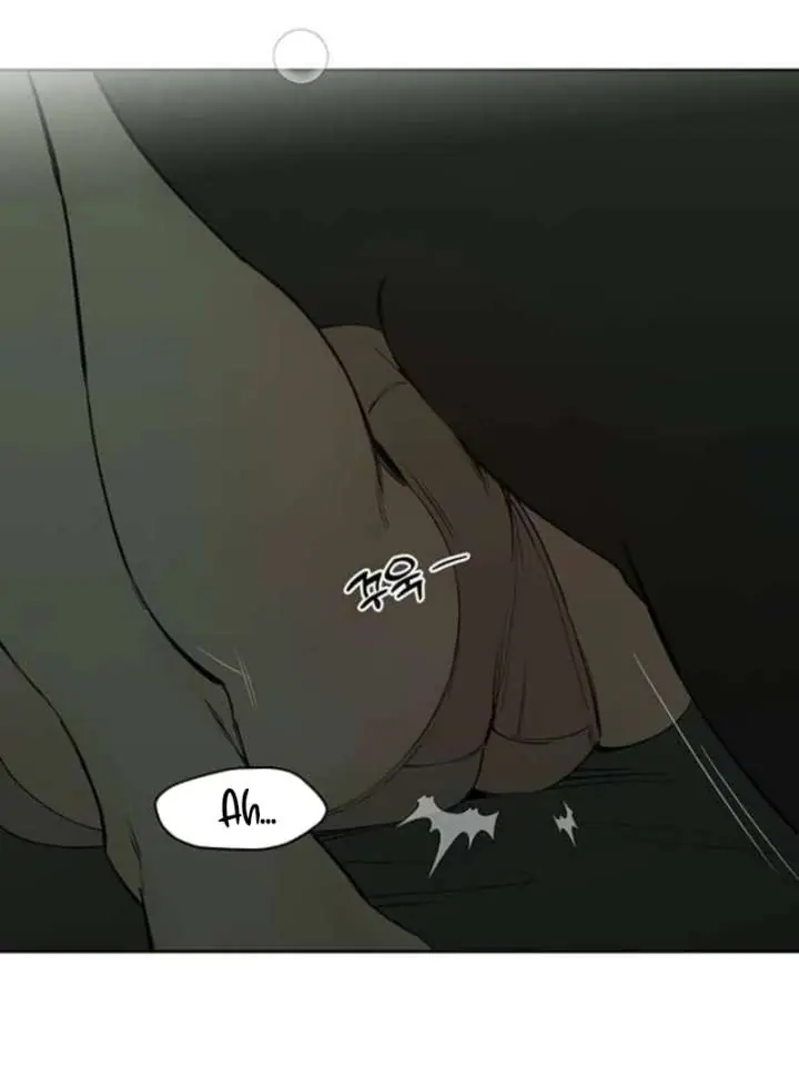 Tears on a Withered Flower Chapter 78 Page 58