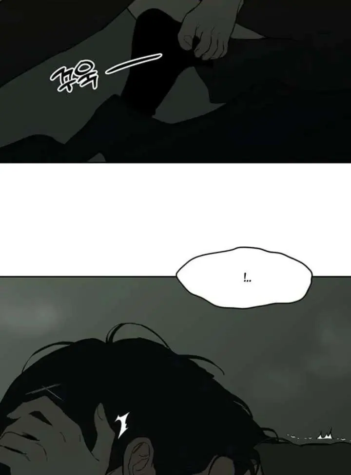 Tears on a Withered Flower Chapter 78 Page 86