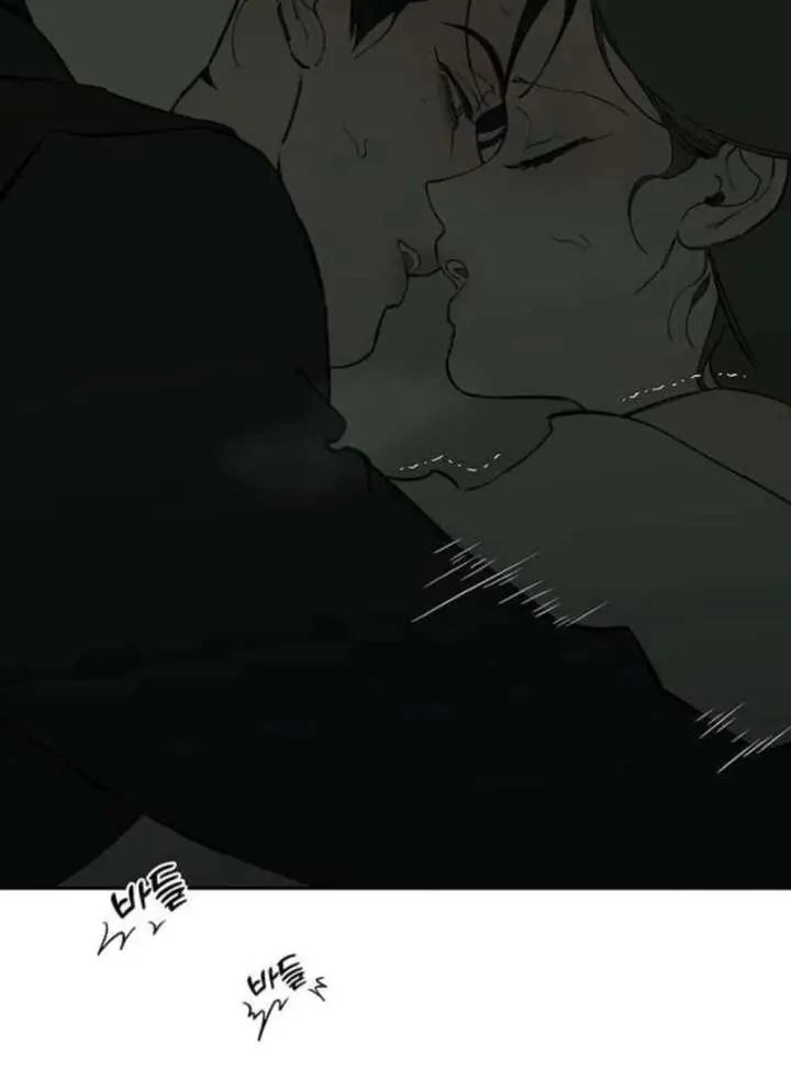 Tears on a Withered Flower Chapter 78 Page 87
