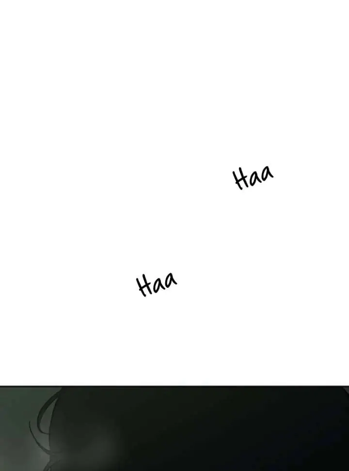 Tears on a Withered Flower Chapter 78 Page 88