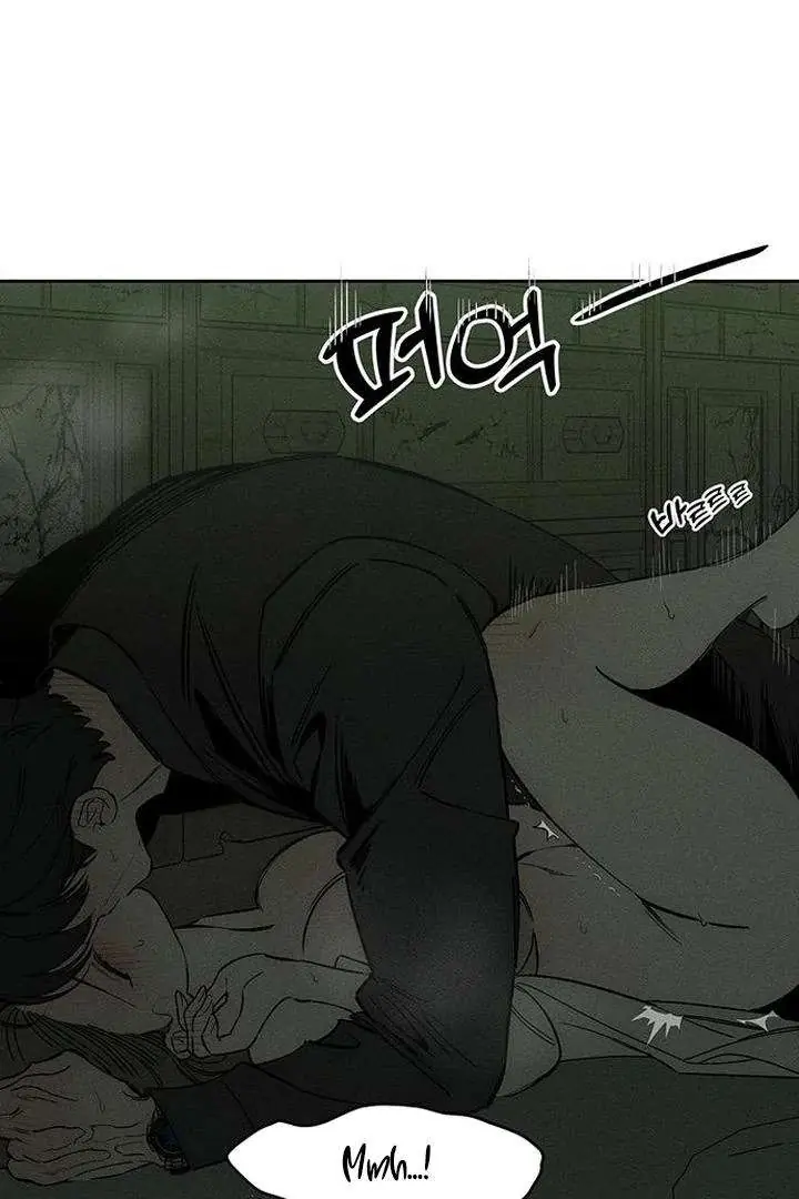 Tears on a Withered Flower Chapter 79 Page 7