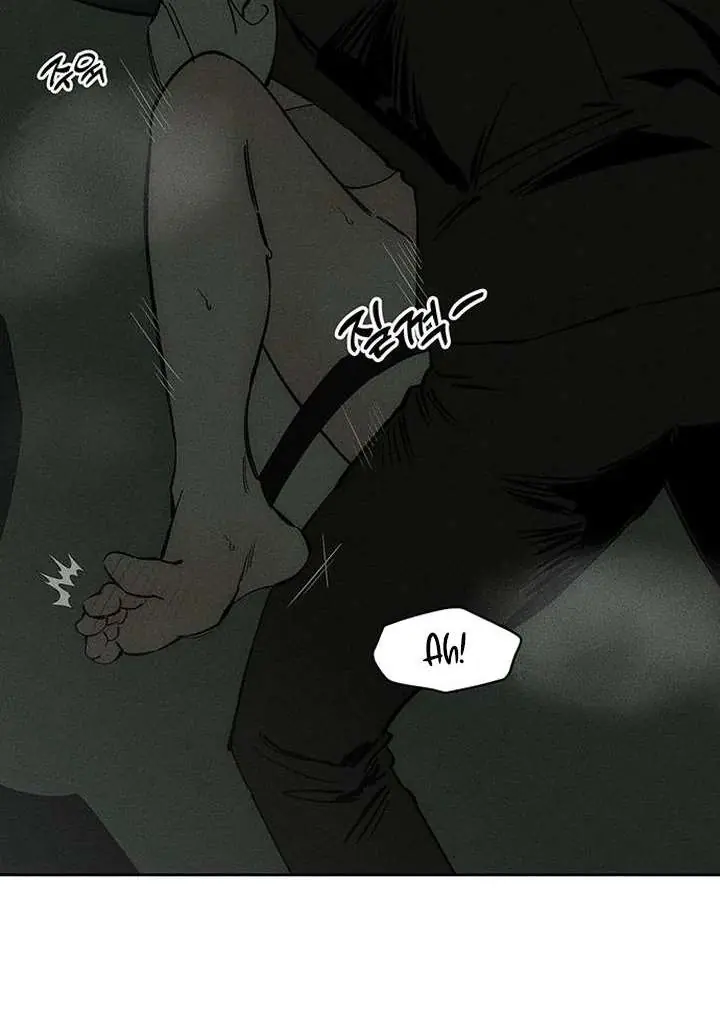 Tears on a Withered Flower Chapter 79 Page 15