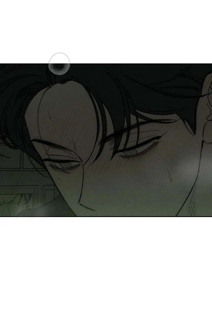 Tears on a Withered Flower Chapter 79 Page 18