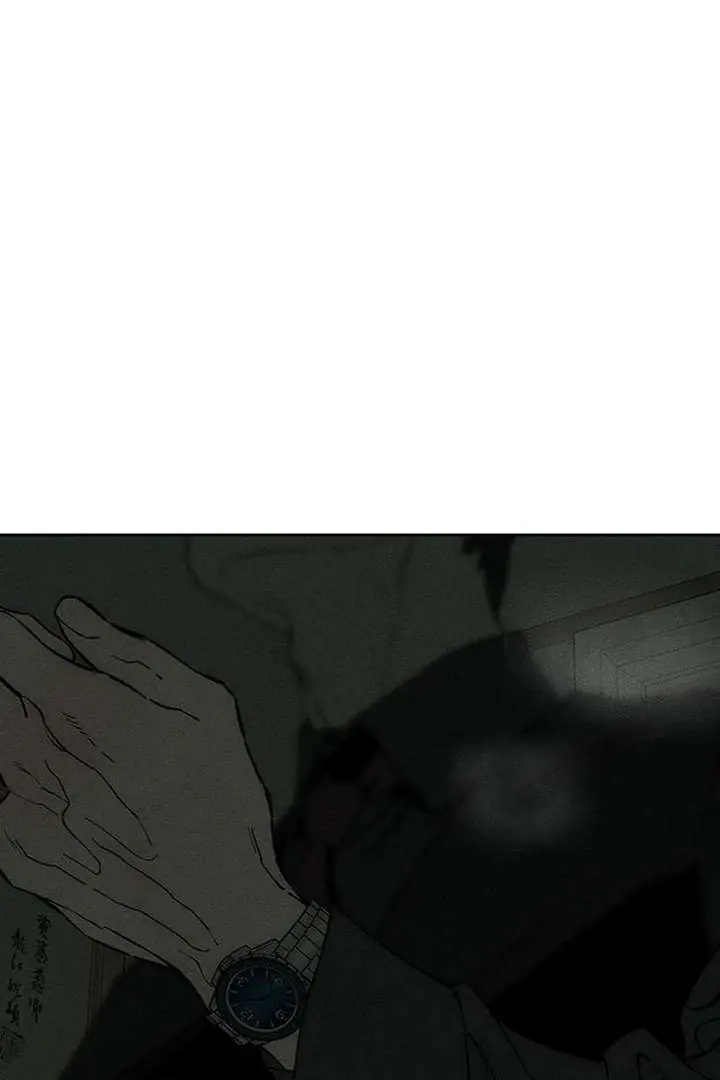 Tears on a Withered Flower Chapter 79 Page 25