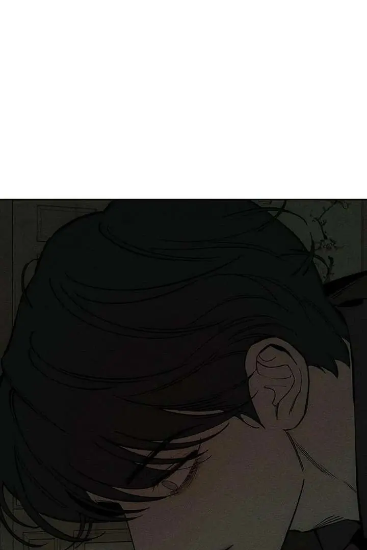 Tears on a Withered Flower Chapter 79 Page 44