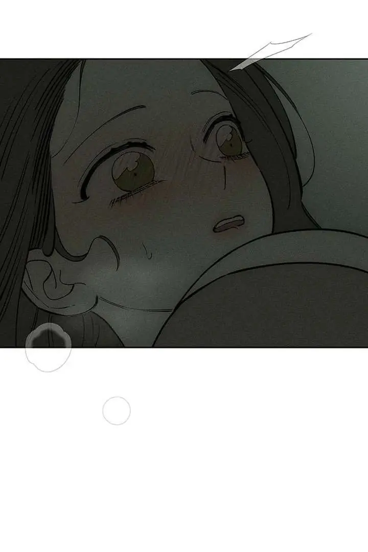 Tears on a Withered Flower Chapter 79 Page 47