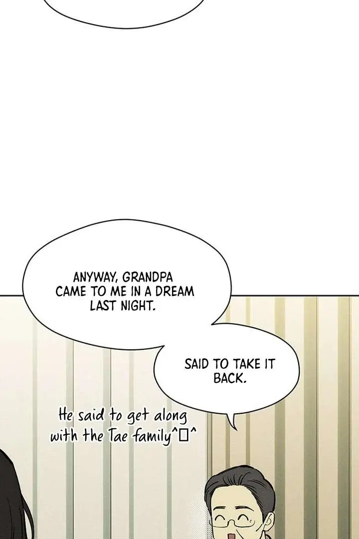 Tears on a Withered Flower Chapter 79 Page 75