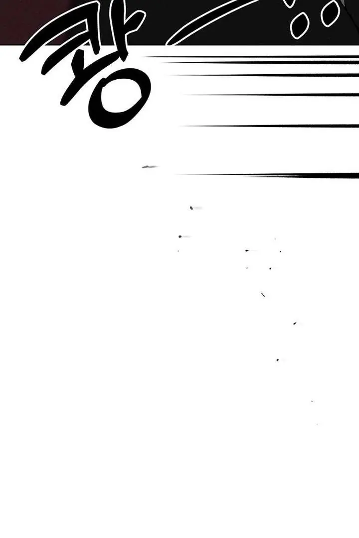 Tears on a Withered Flower Chapter 79 Page 83