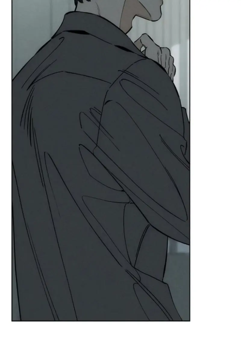 Tears on a Withered Flower Chapter 80 Page 5