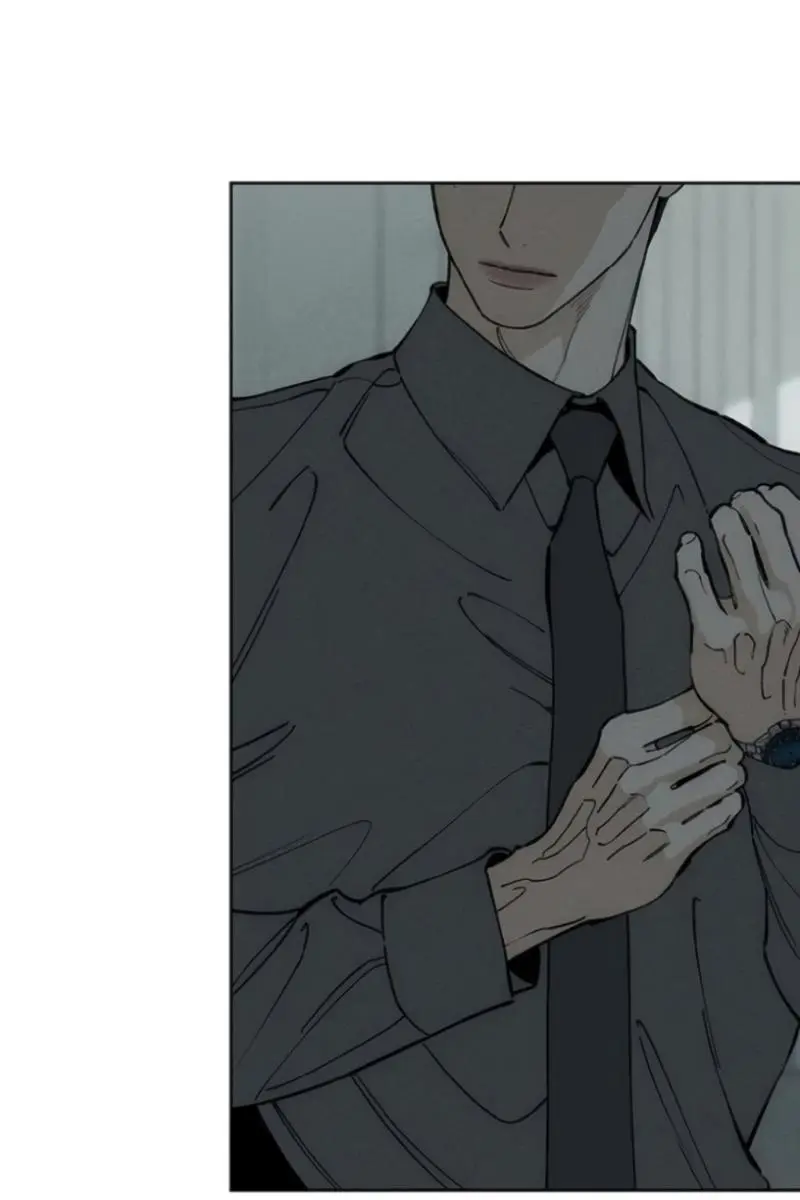 Tears on a Withered Flower Chapter 80 Page 6