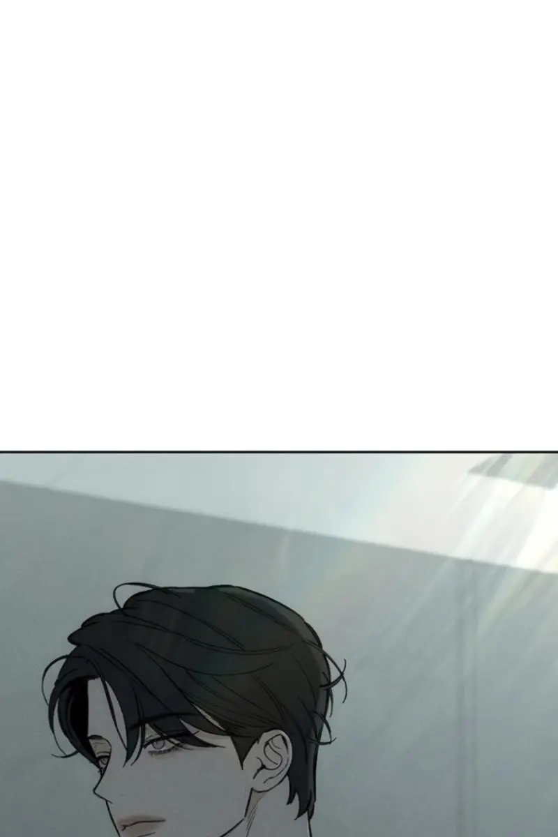 Tears on a Withered Flower Chapter 80 Page 7