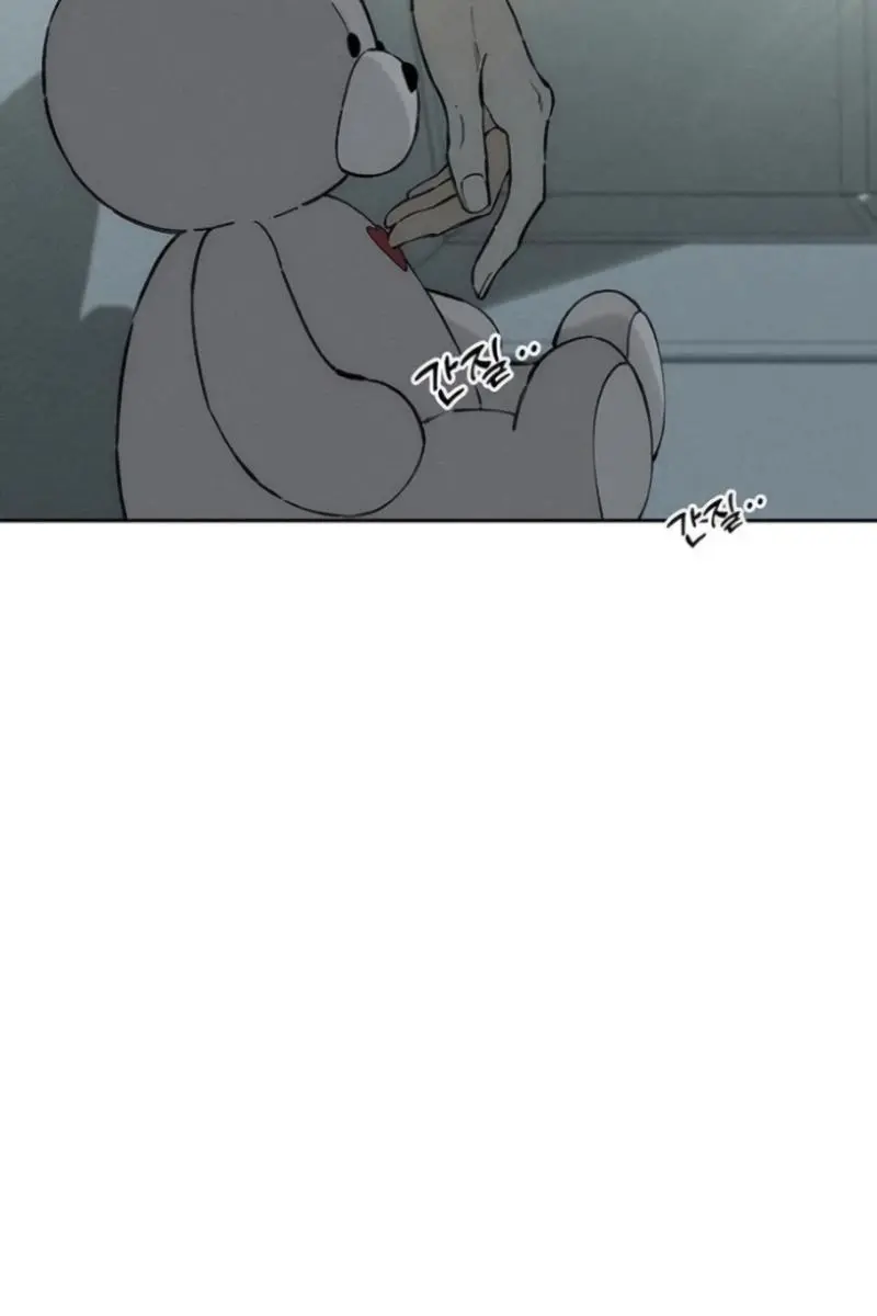 Tears on a Withered Flower Chapter 80 Page 18