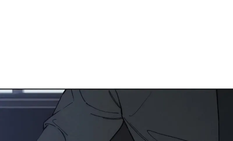 Tears on a Withered Flower Chapter 80 Page 27