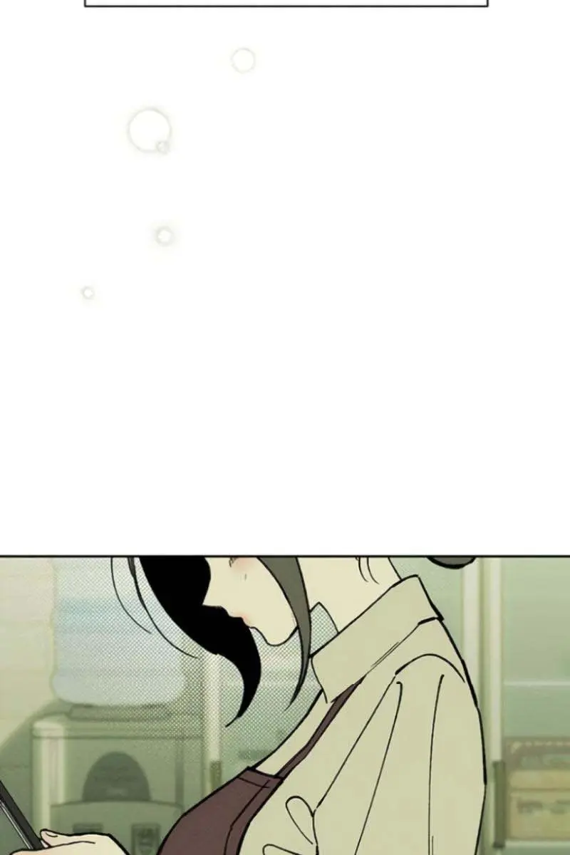Tears on a Withered Flower Chapter 80 Page 45