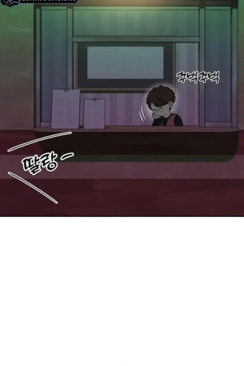 Tears on a Withered Flower Chapter 80 Page 82