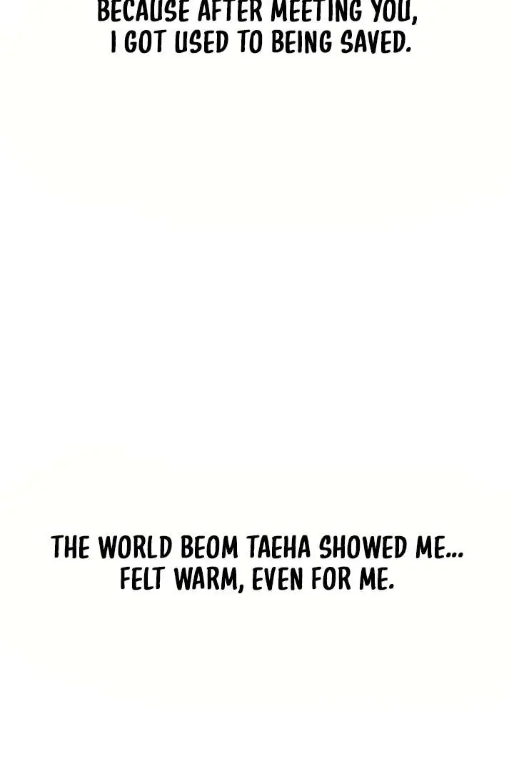 Tears on a Withered Flower Chapter 82 Page 26