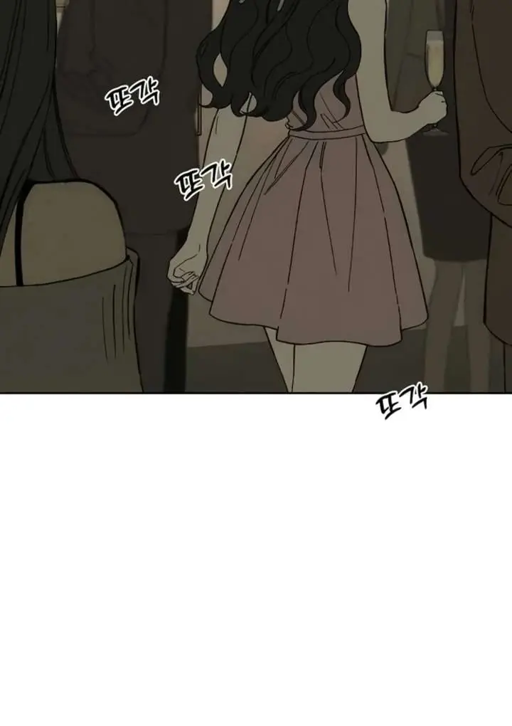 Tears on a Withered Flower Chapter 82 Page 57