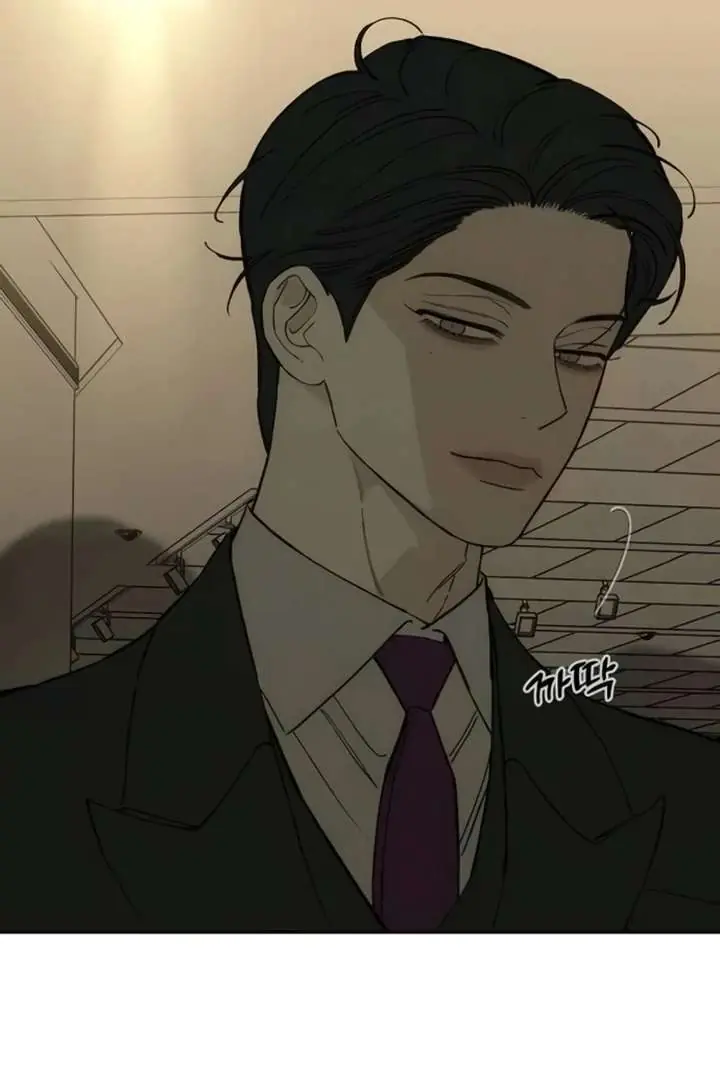Tears on a Withered Flower Chapter 82 Page 67
