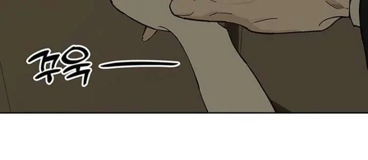 Tears on a Withered Flower Chapter 83 Page 31