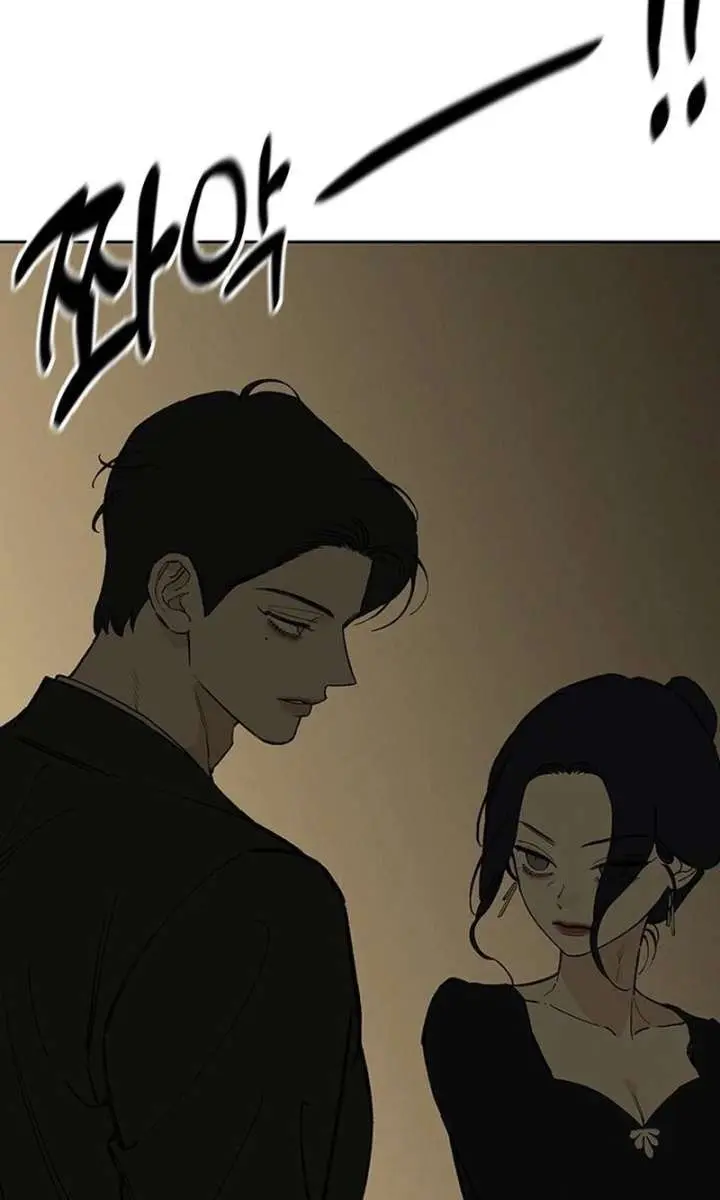 Tears on a Withered Flower Chapter 83 Page 53