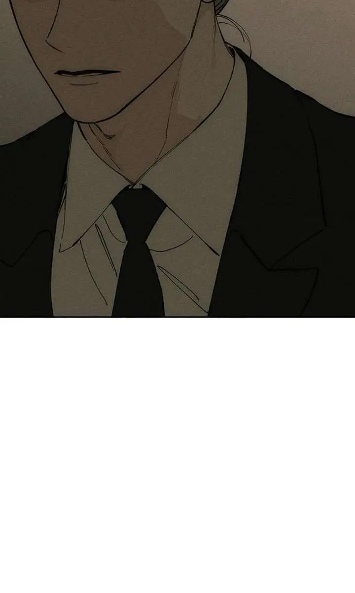 Tears on a Withered Flower Chapter 83 Page 82