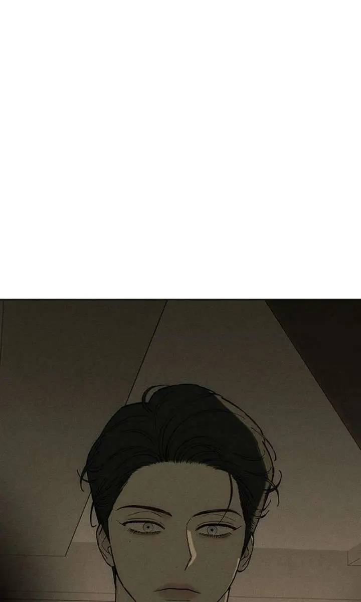 Tears on a Withered Flower Chapter 83 Page 84