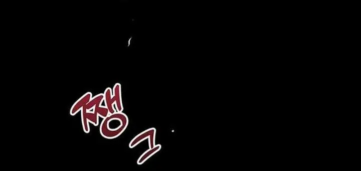 Tears on a Withered Flower Chapter 83 Page 97