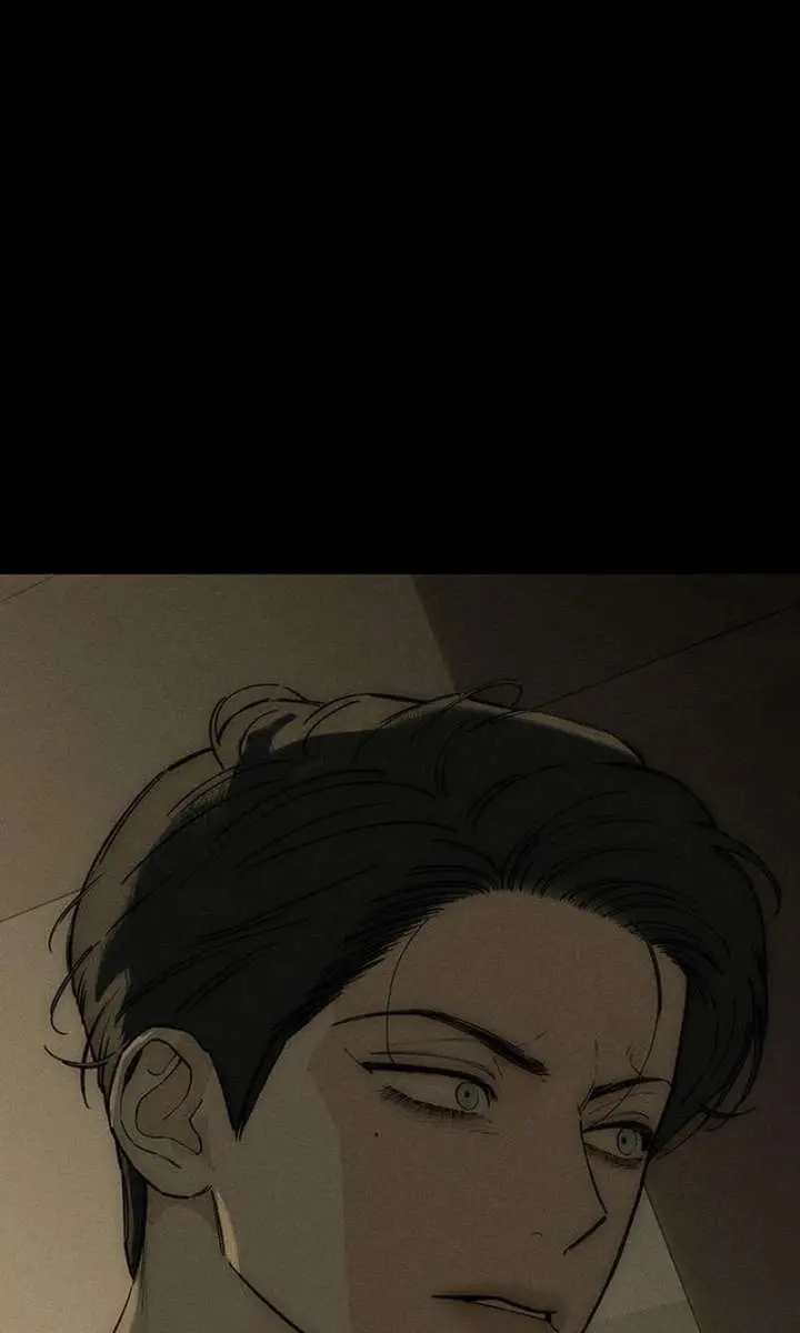Tears on a Withered Flower Chapter 83 Page 99