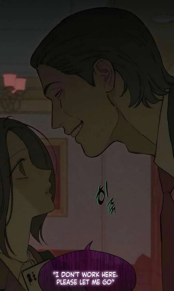 Tears on a Withered Flower Chapter 84 Page 12