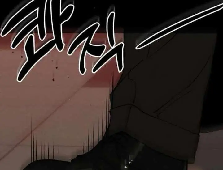 Tears on a Withered Flower Chapter 84 Page 27