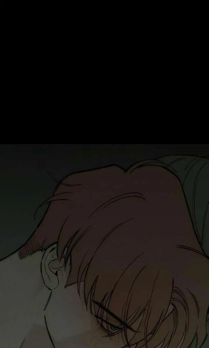 Tears on a Withered Flower Chapter 84 Page 75