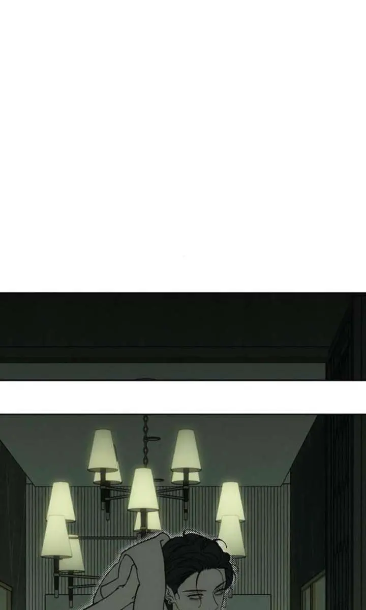 Tears on a Withered Flower Chapter 85 Page 44