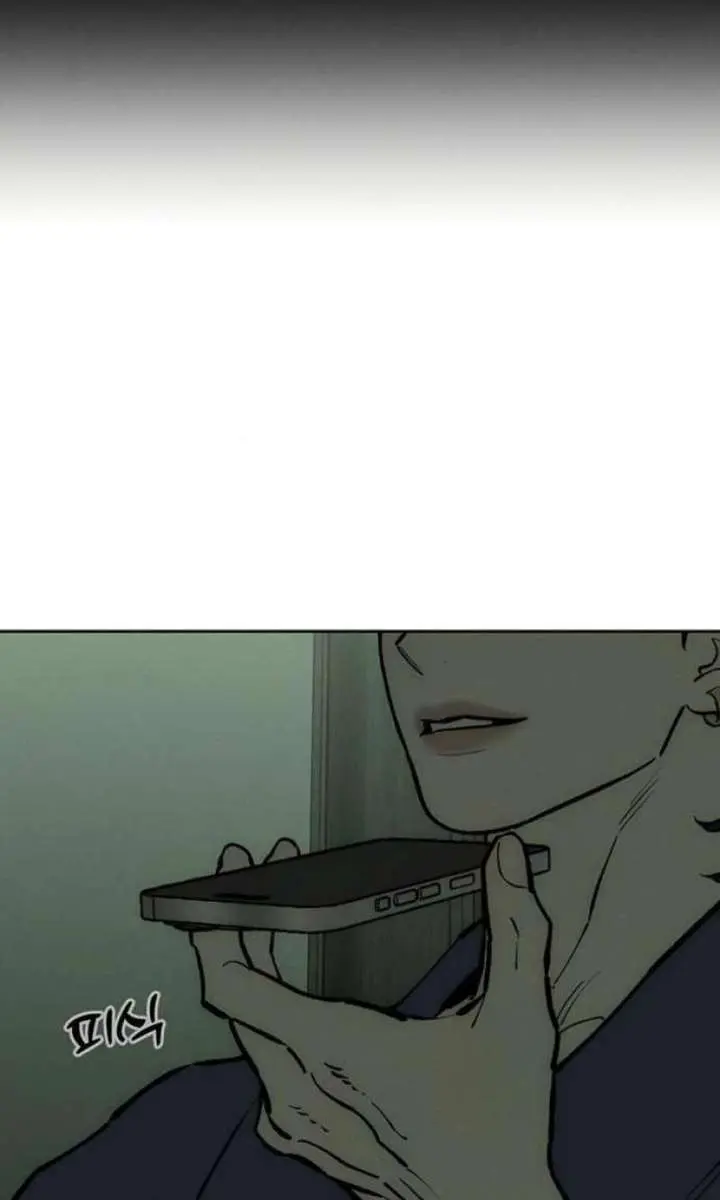 Tears on a Withered Flower Chapter 85 Page 61
