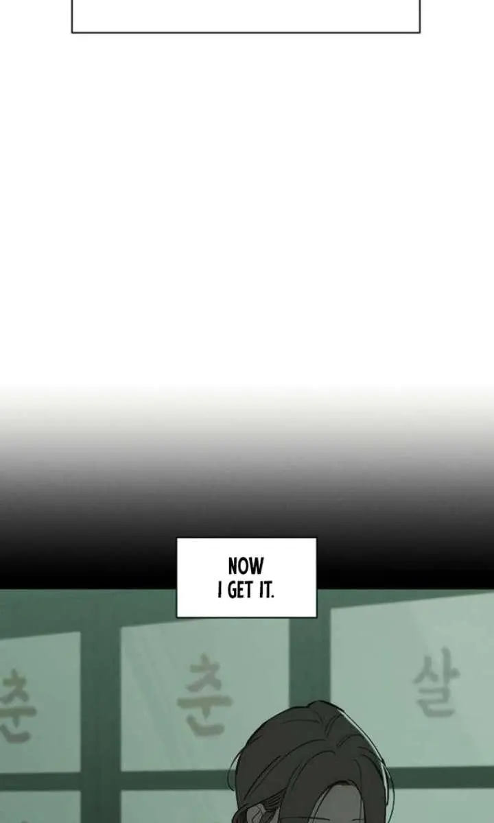 Tears on a Withered Flower Chapter 85 Page 67