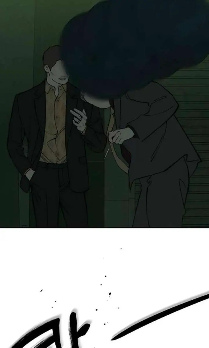 Tears on a Withered Flower Chapter 85 Page 84