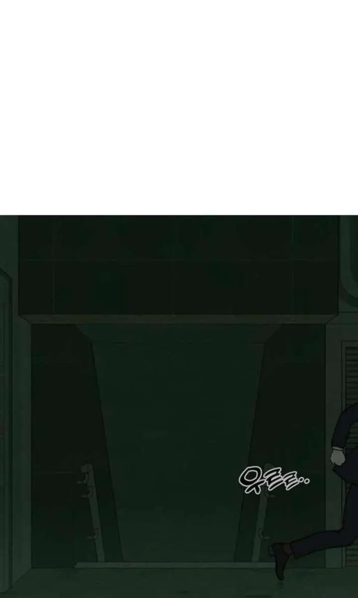 Tears on a Withered Flower Chapter 85 Page 87