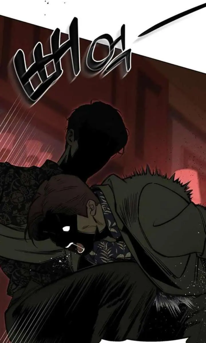 Tears on a Withered Flower Chapter 85 Page 111
