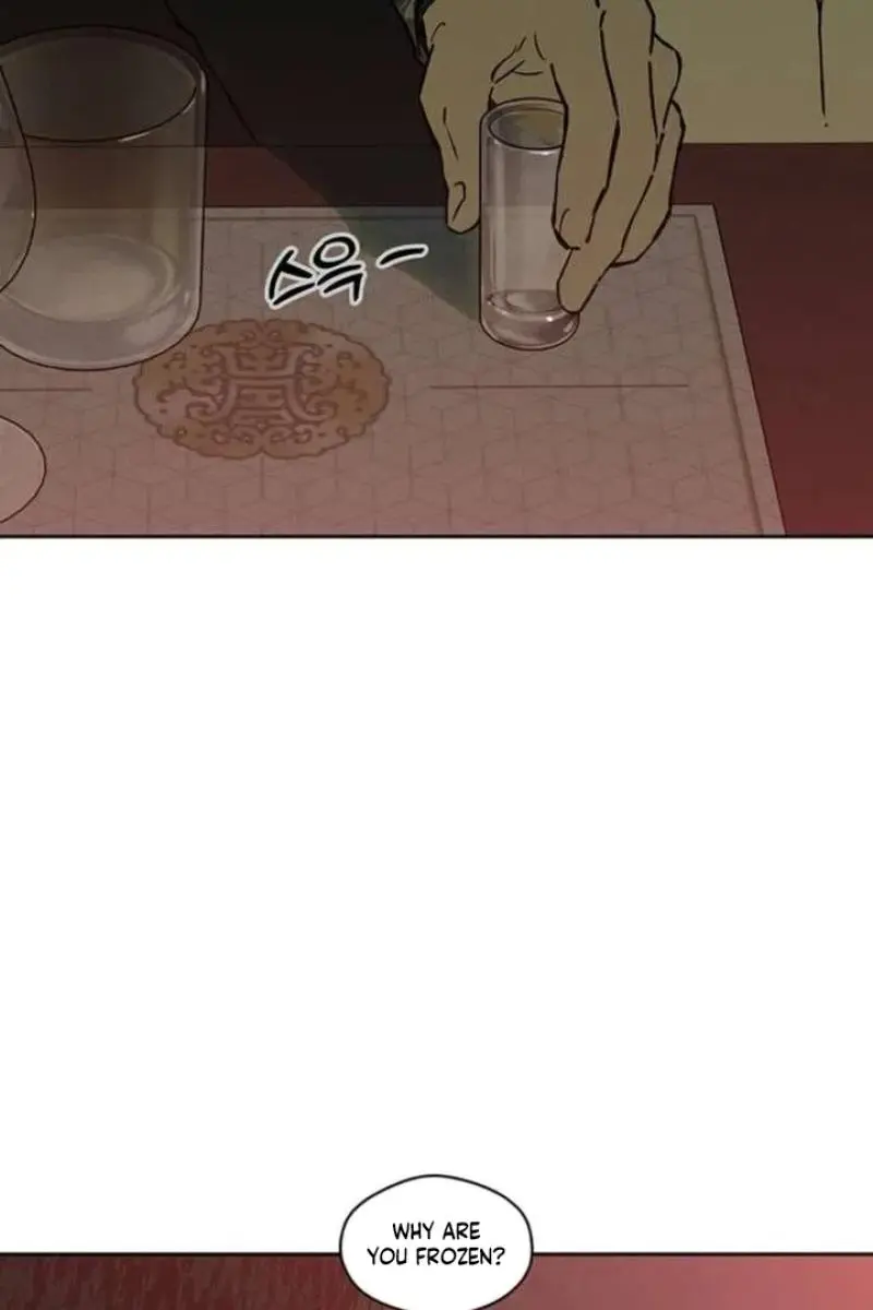 Tears on a Withered Flower Chapter 86 Page 39