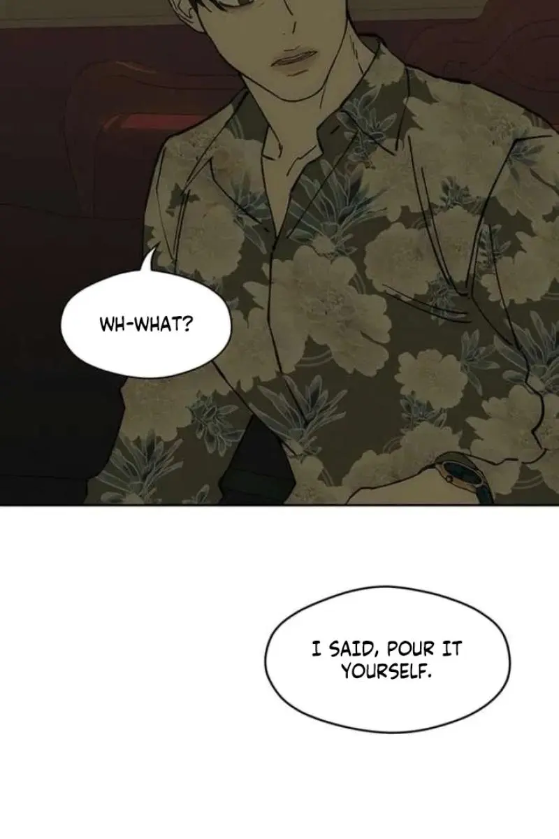 Tears on a Withered Flower Chapter 86 Page 74