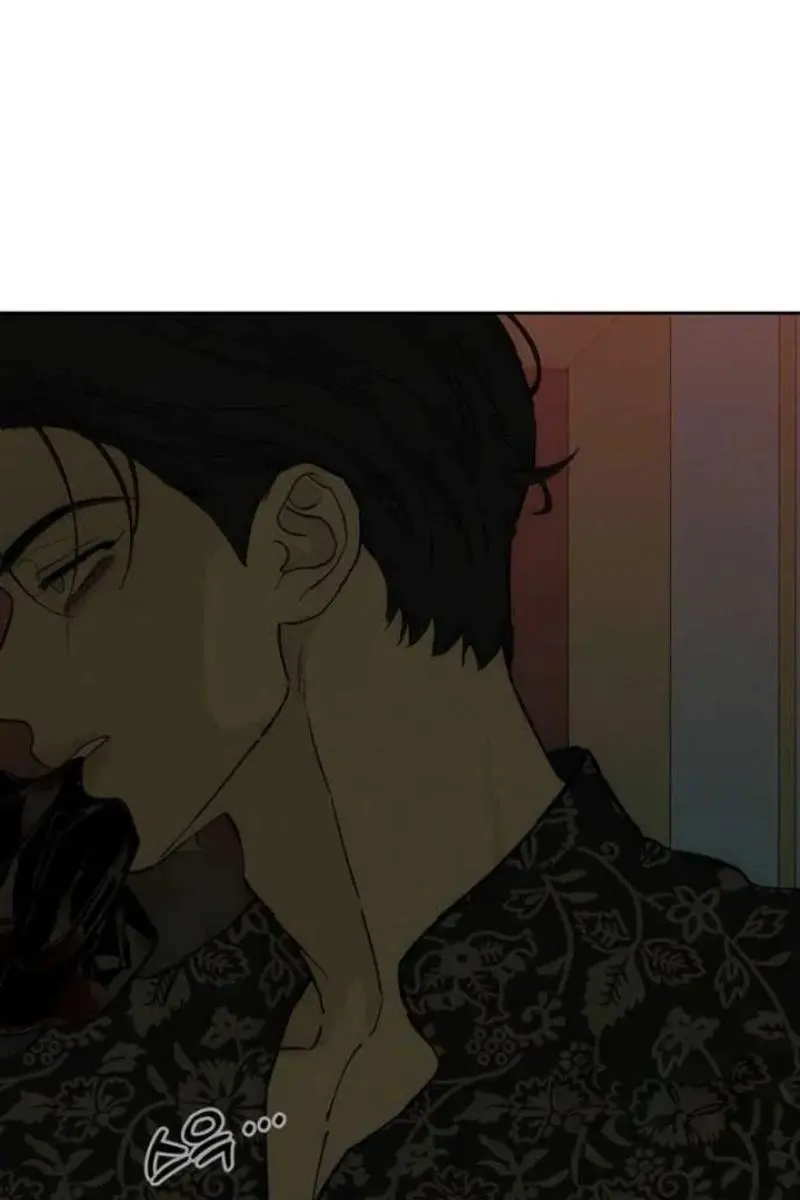Tears on a Withered Flower Chapter 86 Page 95