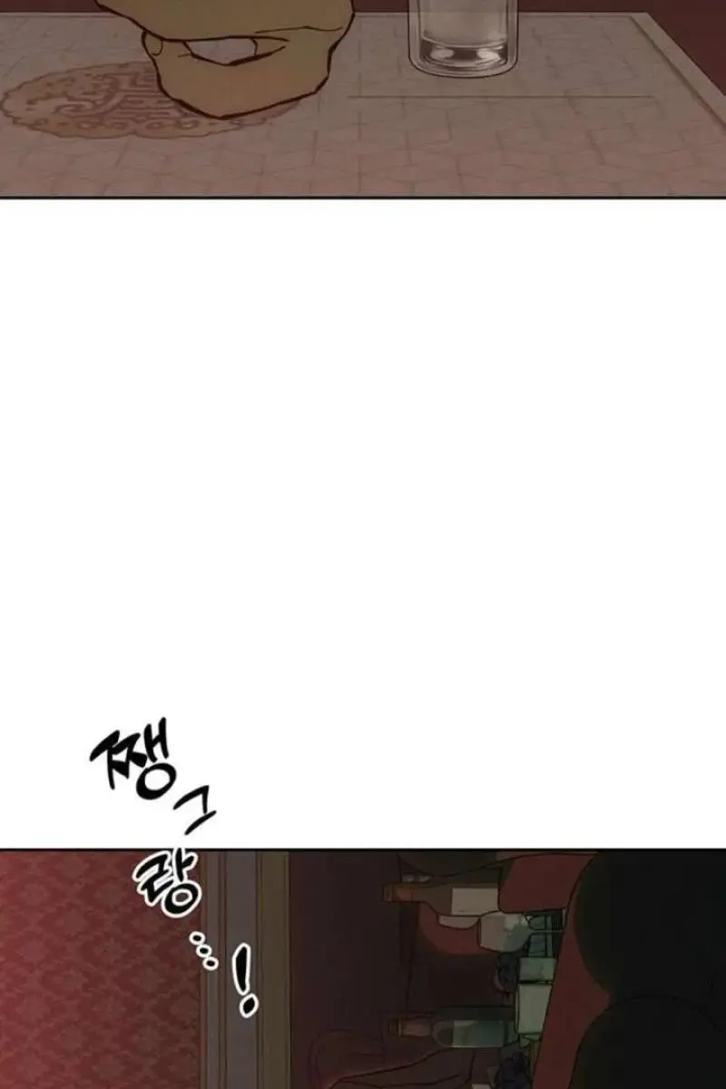 Tears on a Withered Flower Chapter 86 Page 107