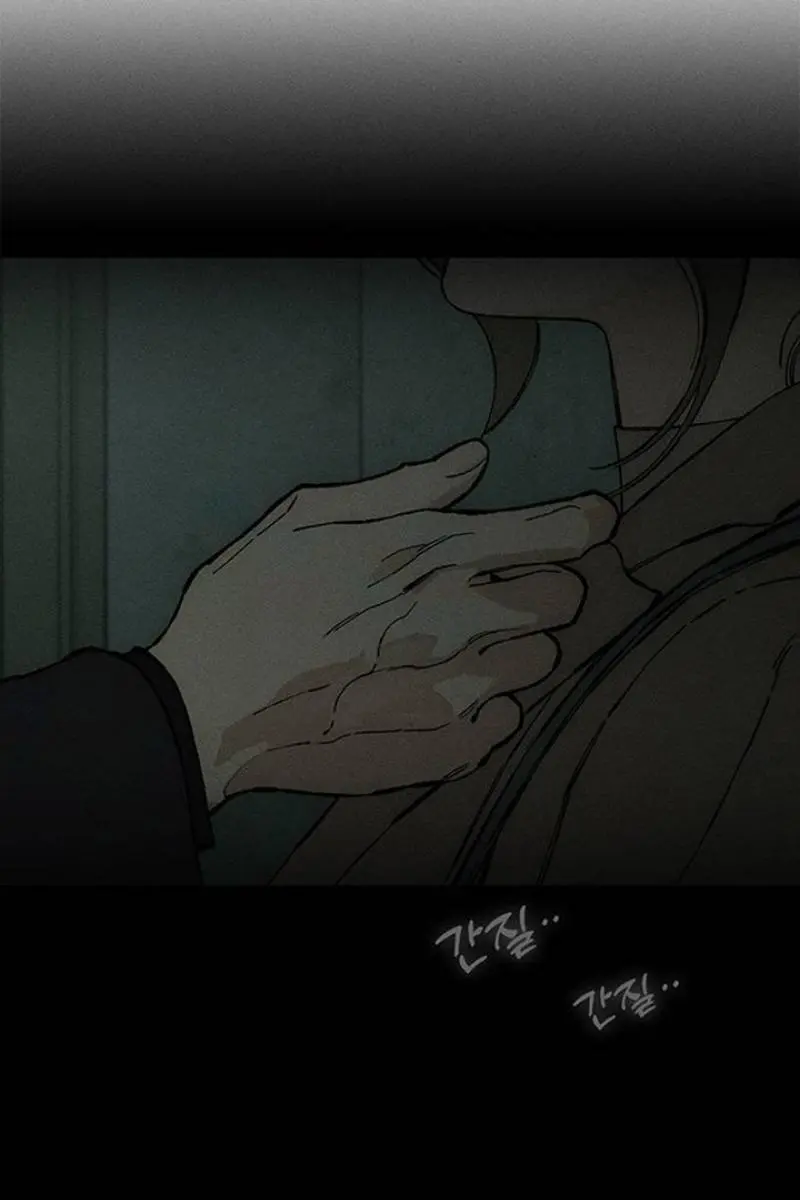 Tears on a Withered Flower Chapter 86 Page 125